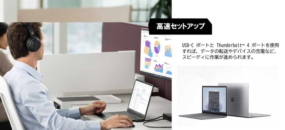 RIA-00020 詳細画像5