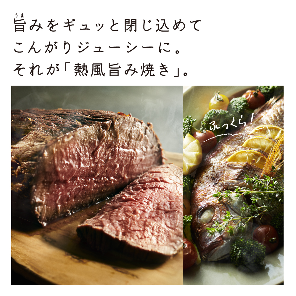 MRO-W1B(W) 詳細画像3