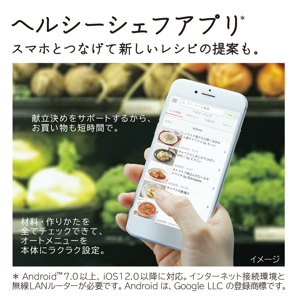 MRO-W1B(W) 詳細画像8