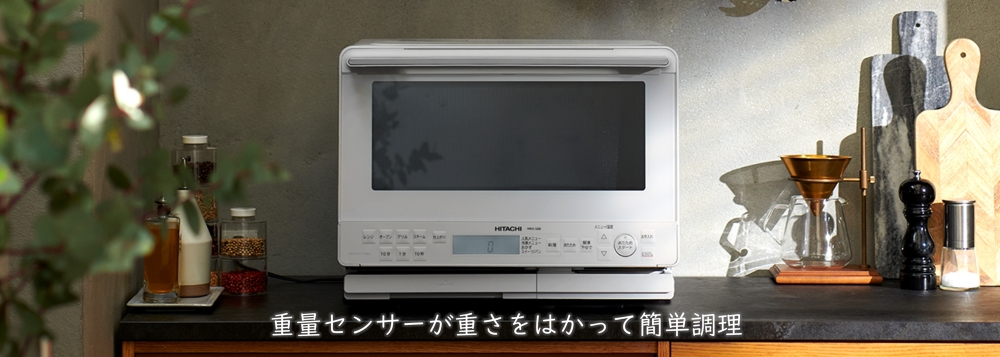 MRO-S8B(K) 詳細画像1