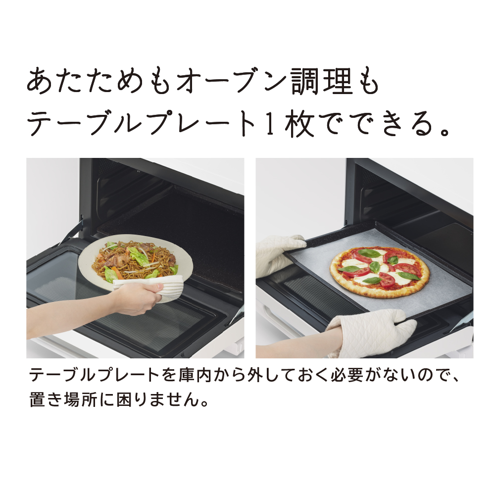 MRO-S8B(K) 詳細画像4
