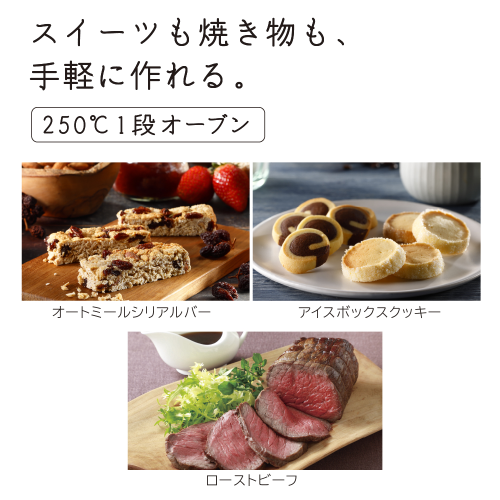 MRO-S8B(K) 詳細画像6