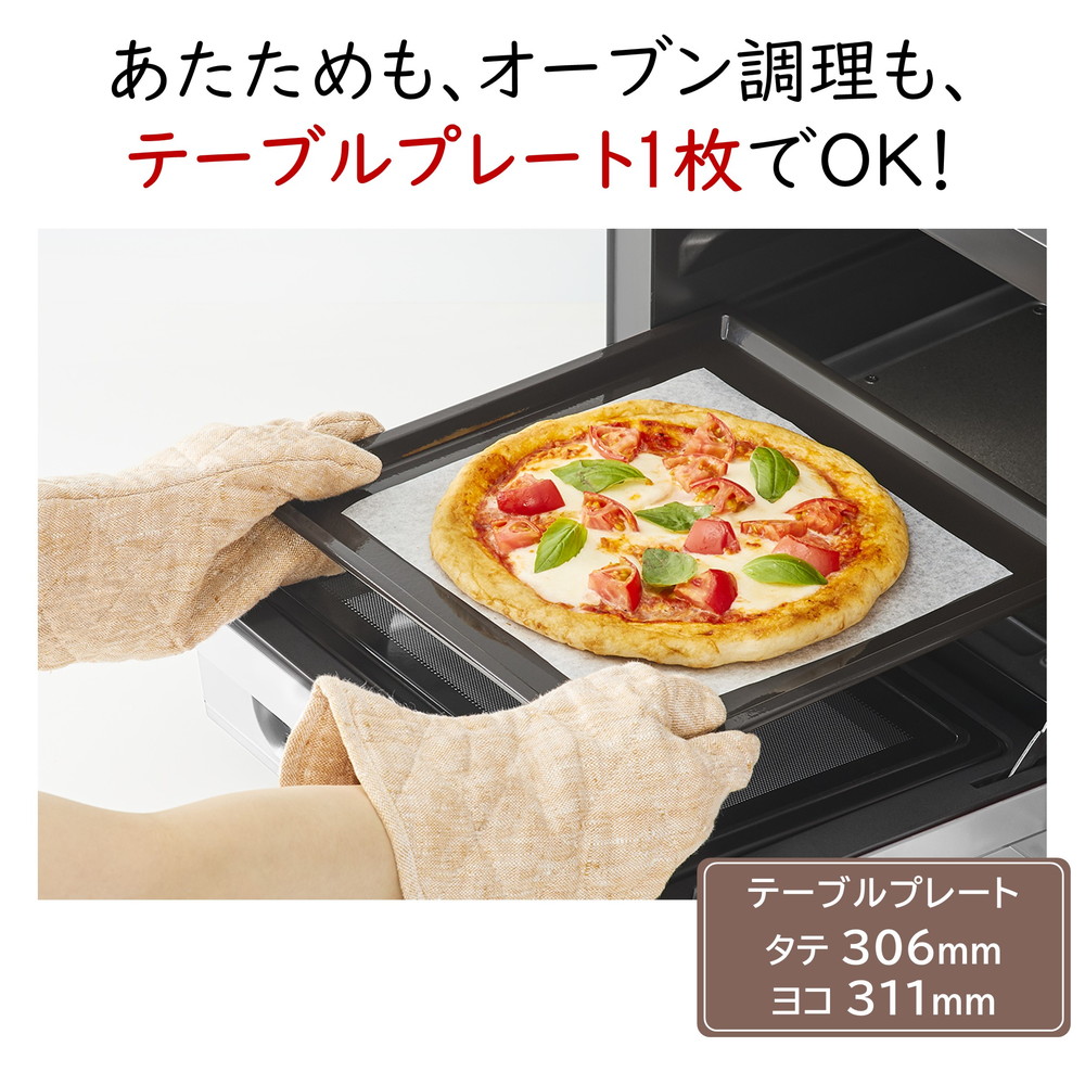 MRO-HE4C W 詳細画像4