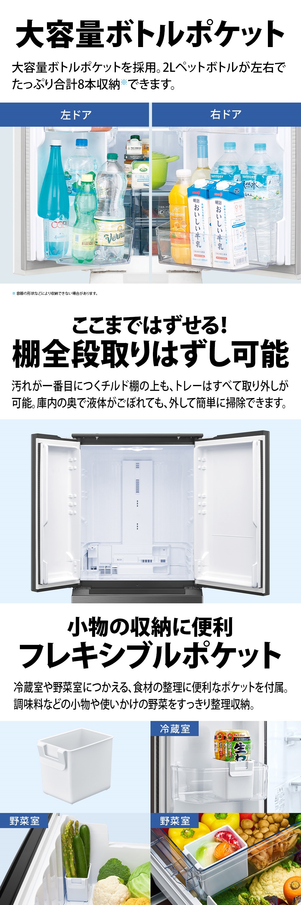 SJ-MF51M-H 詳細画像2