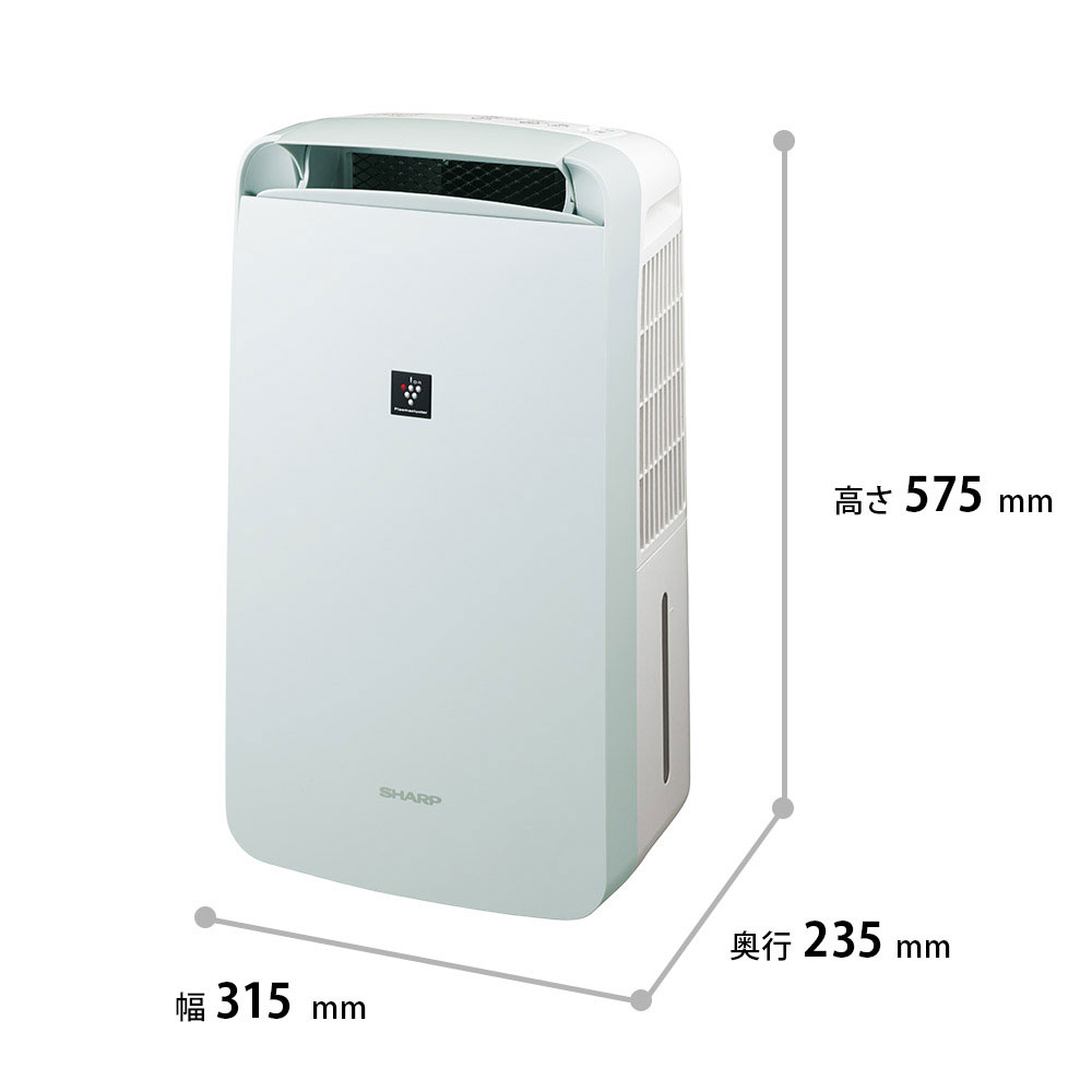 CM-S100-W 詳細画像4