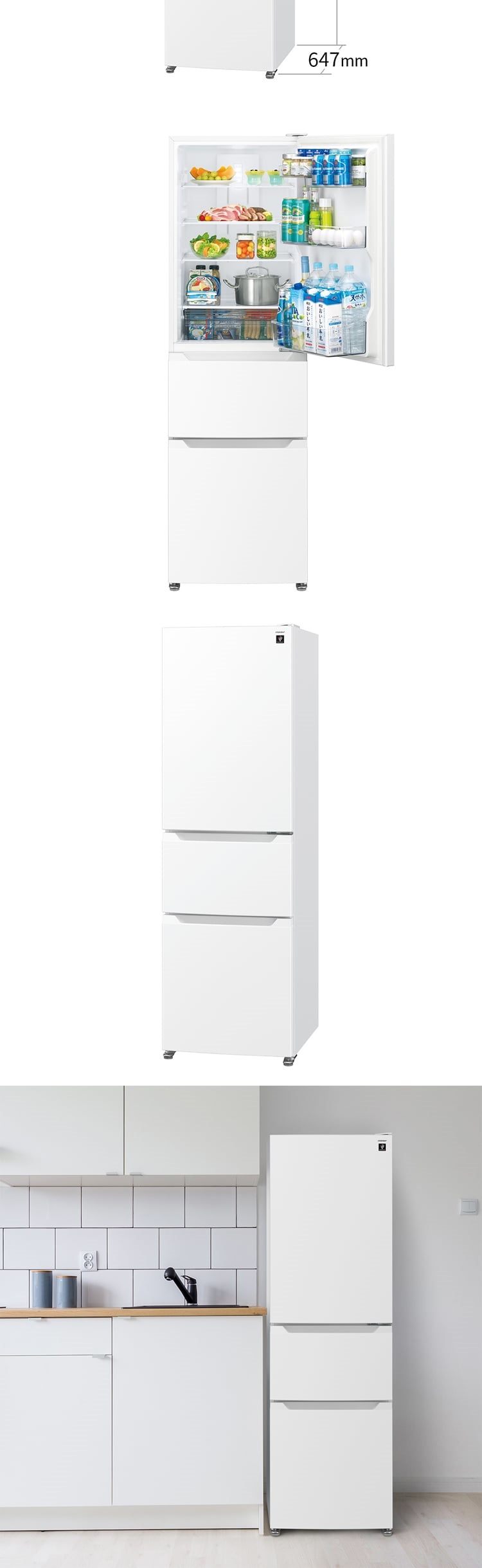 SJ-PT32P-W 詳細画像4