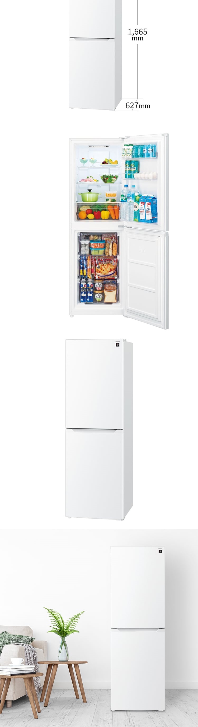 SJ-BD23P-W 詳細画像3