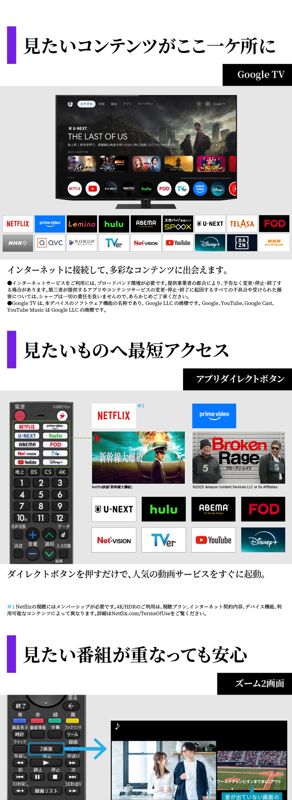 4T-C55HQ1 詳細画像4