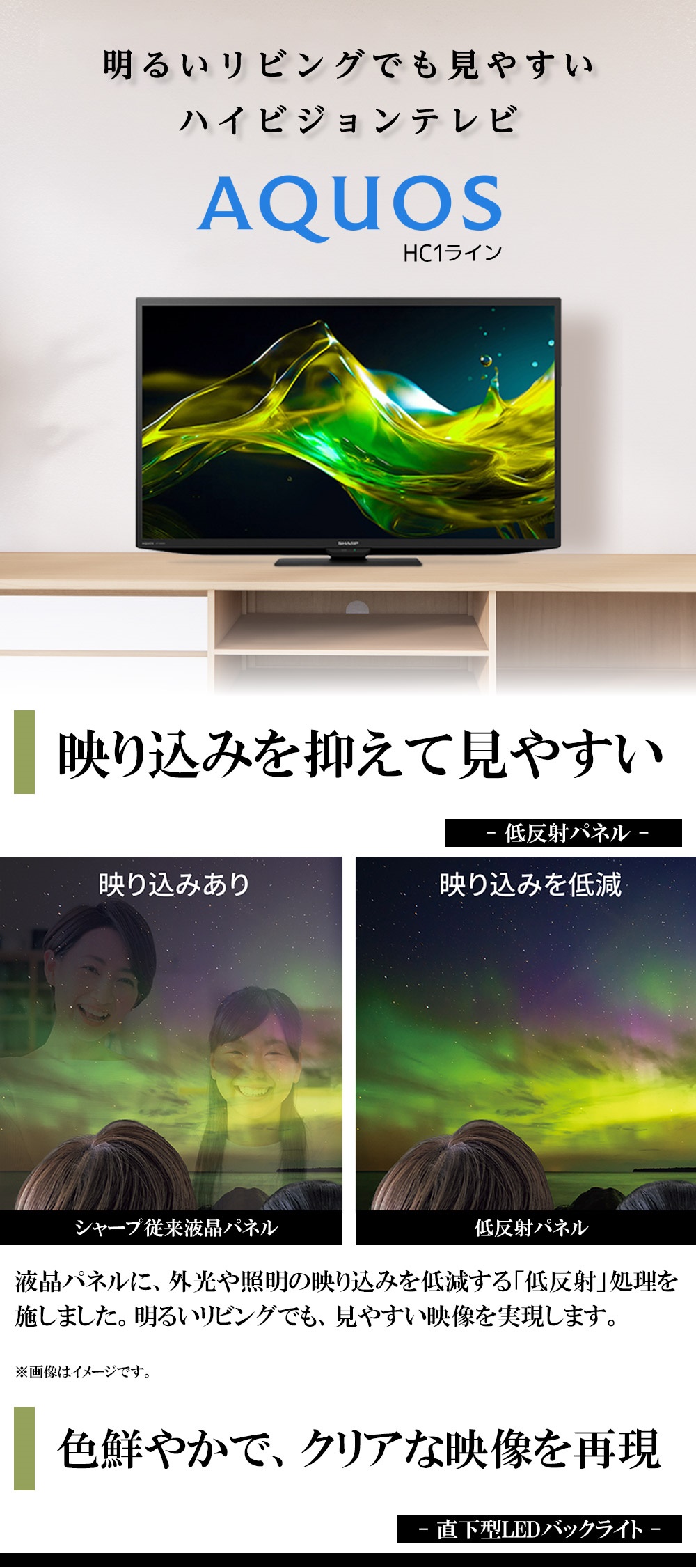 2T-C24HC1 詳細画像1