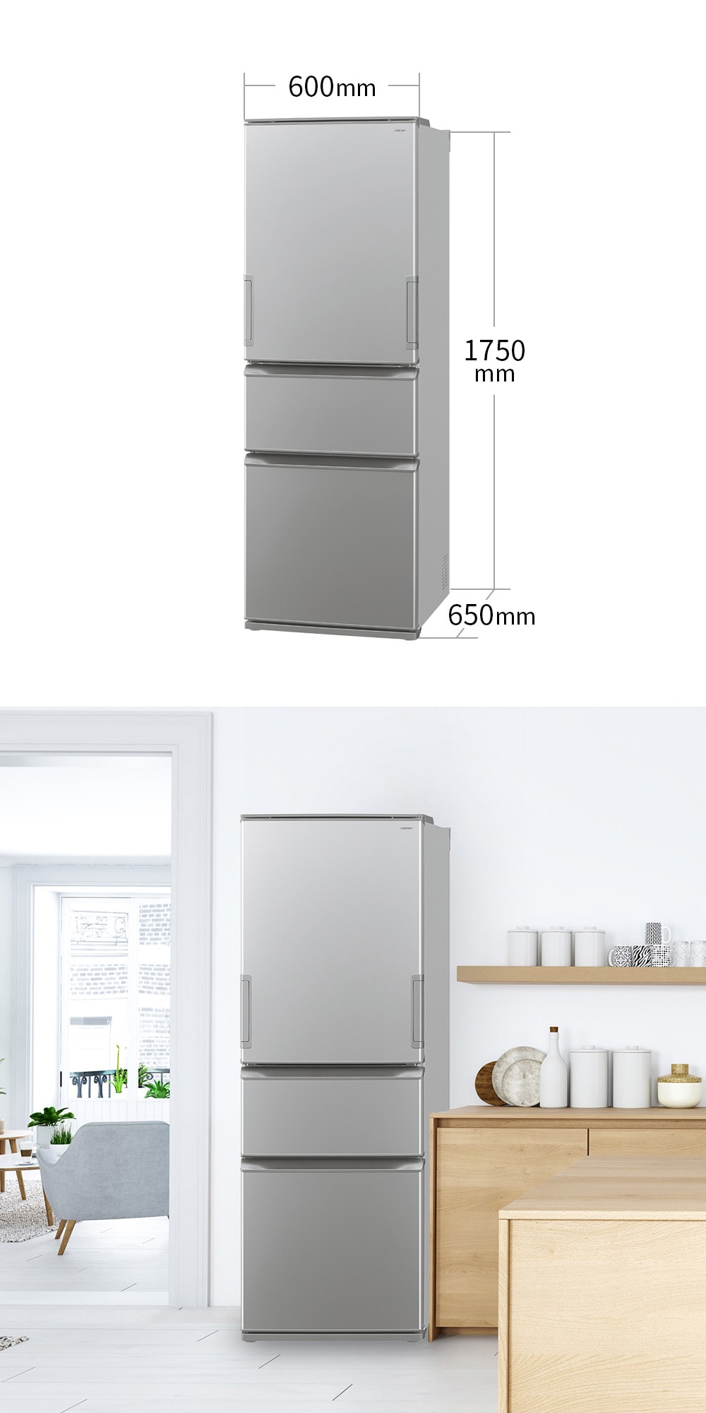 SJ-X372P-S 詳細画像4