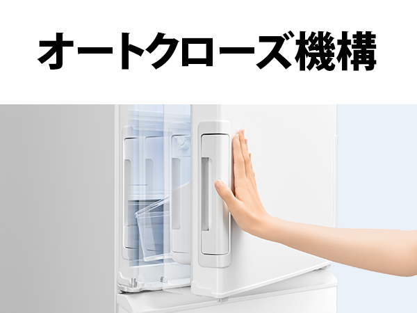SJ-XW41R-W 詳細画像3