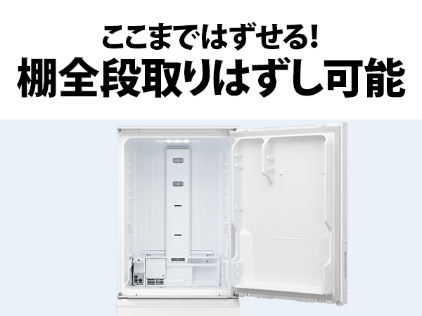 SJ-XW41R-W 詳細画像10
