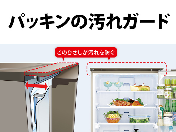 SJ-X373P-N 詳細画像7