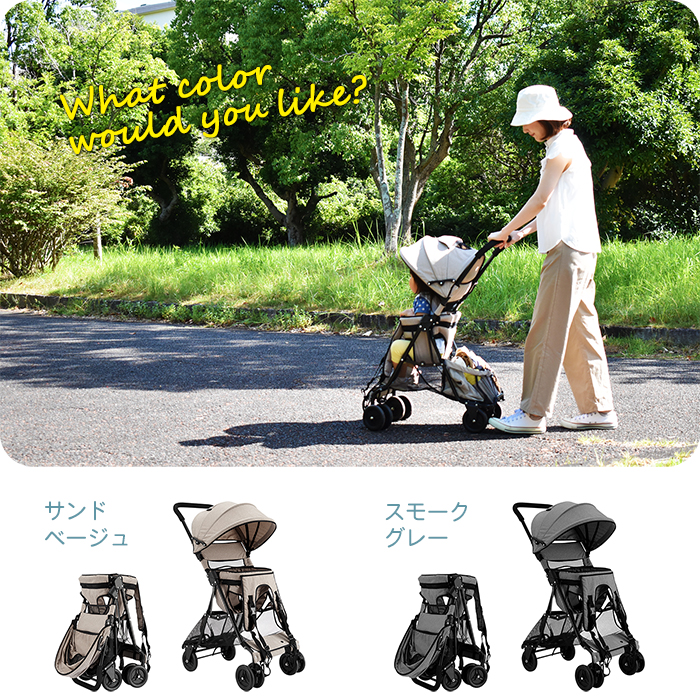 JTC おんぶっこバギー スモークグレー 詳細画像4