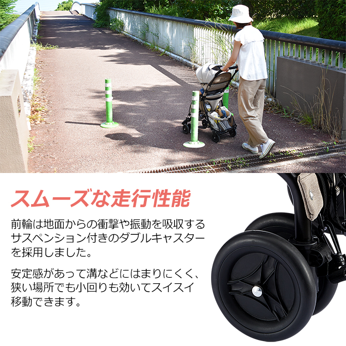JTC おんぶっこバギー スモークグレー 詳細画像8