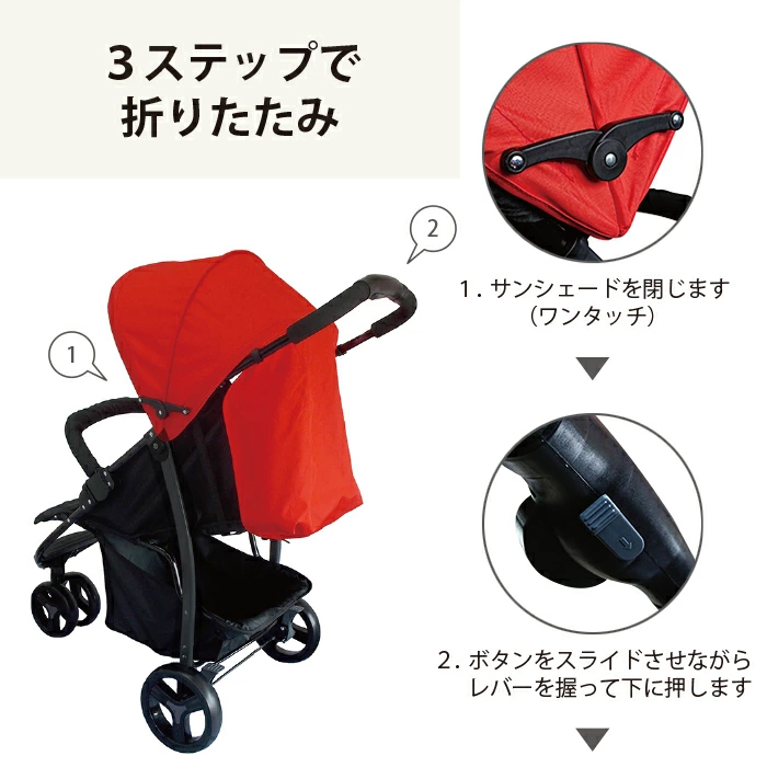 JTC スマイビーFB レッド 詳細画像4