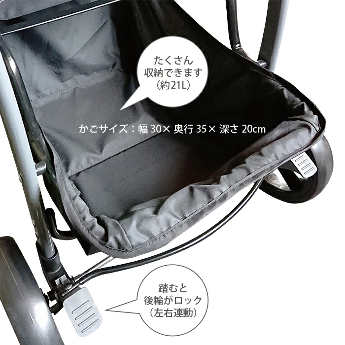 JTC スマイビーFB レッド 詳細画像7