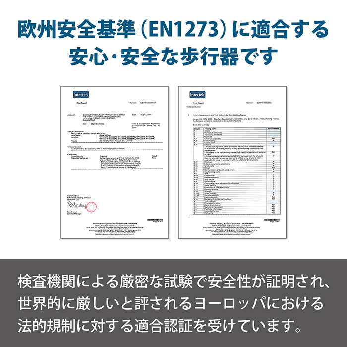 JTC てくてくウォーカーブラウン 詳細画像10