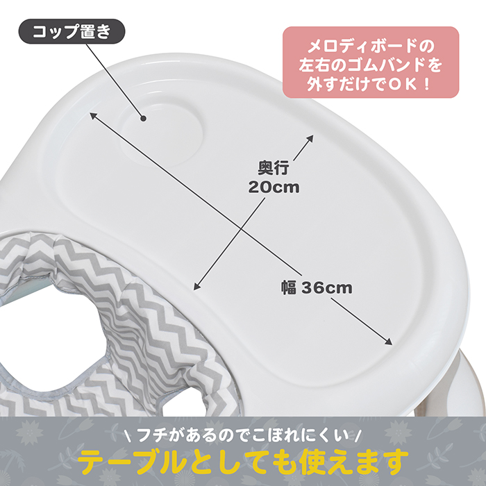 JTC てくてくウォーカーブラウン 詳細画像5
