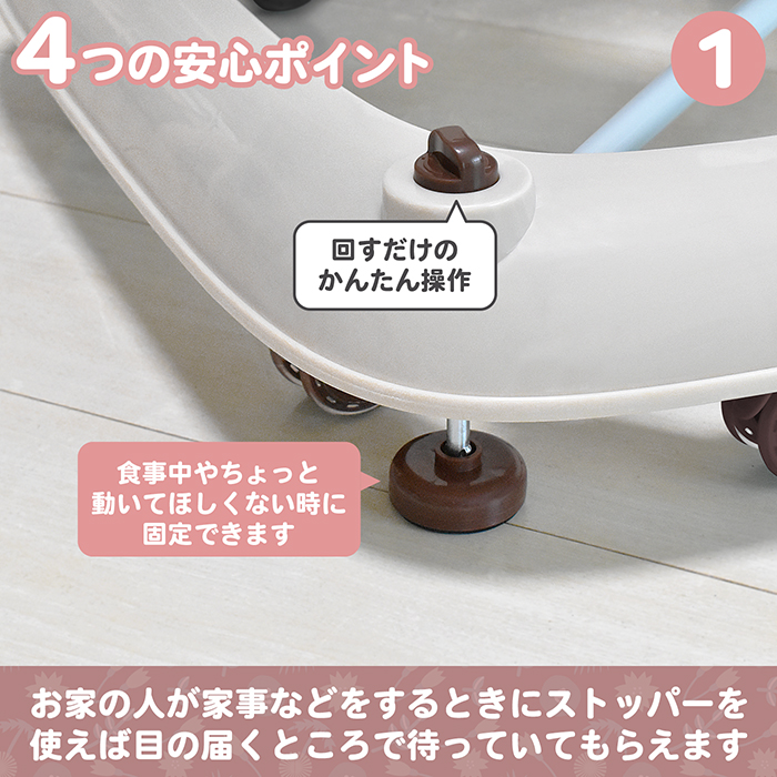 JTC てくてくウォーカーブラウン 詳細画像6