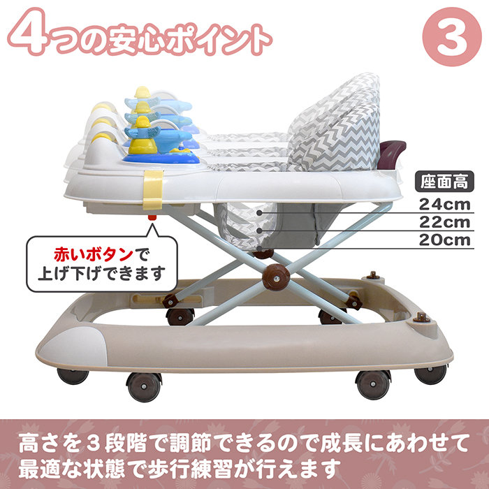 JTC てくてくウォーカー ピンク 詳細画像8