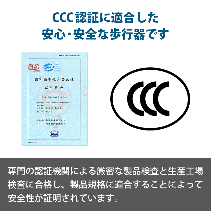 JTC まぁるいほこうき グレー 詳細画像9