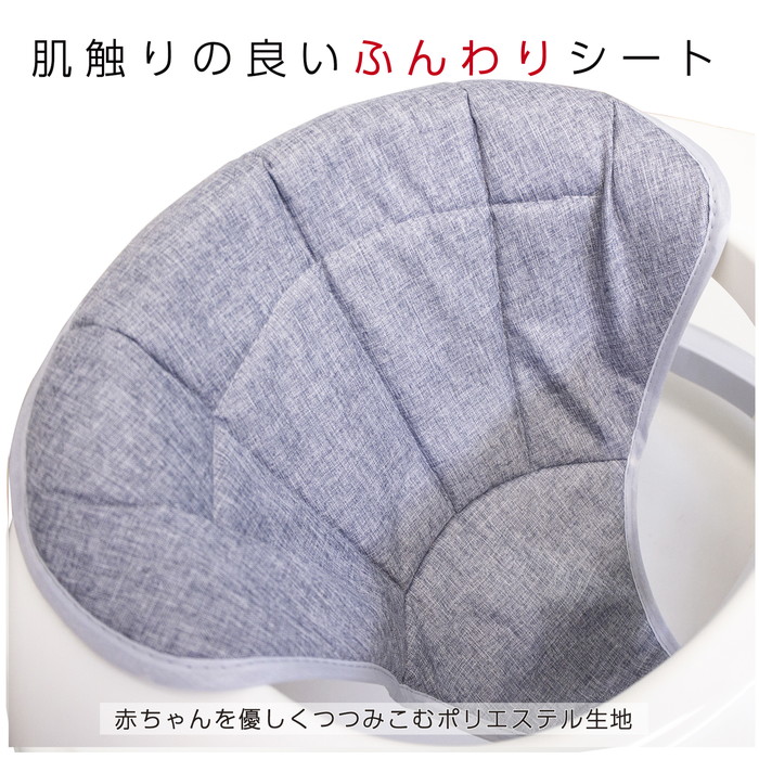 JTC まぁるいほこうき ベージュ 詳細画像13