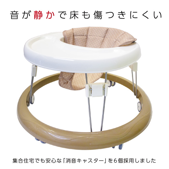 JTC まぁるいほこうき ベージュ 詳細画像2