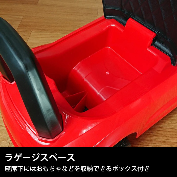 JTC RIDE ON CAR ホワイト 詳細画像6