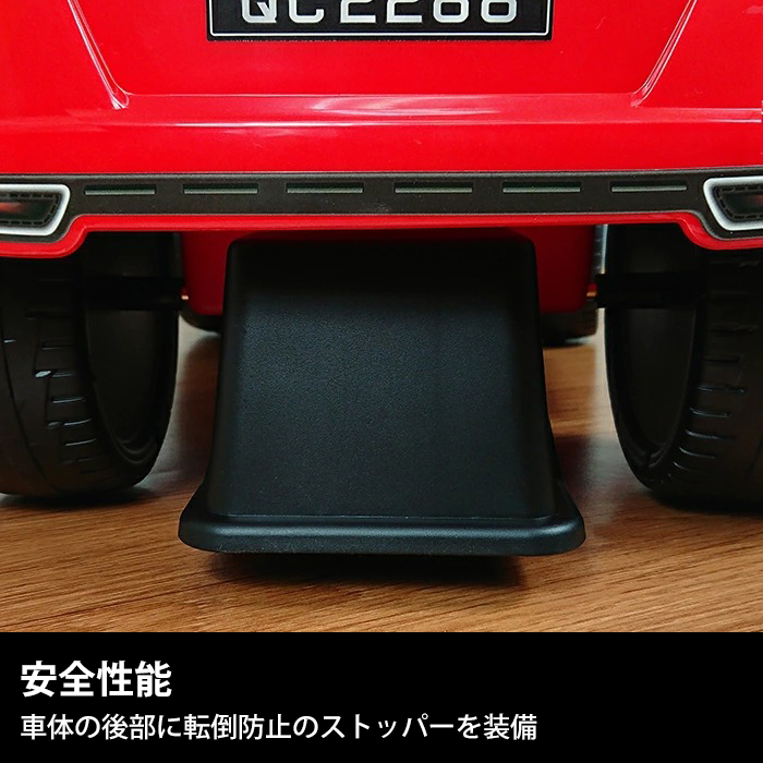 JTC RIDE ON CAR ホワイト 詳細画像7