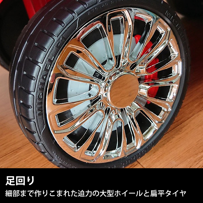 JTC RIDE ON CAR レッド 詳細画像3