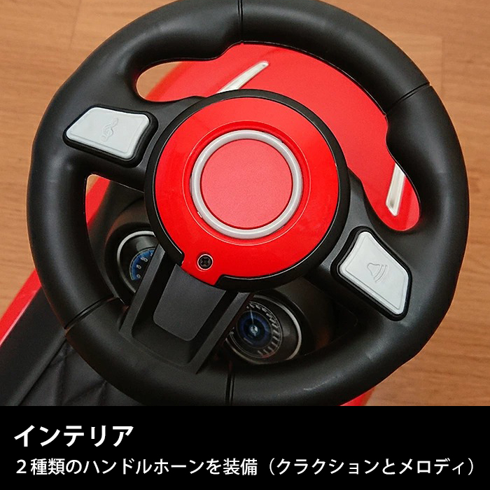 JTC RIDE ON CAR レッド 詳細画像4