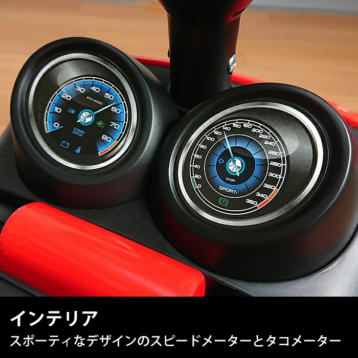JTC RIDE ON CAR レッド 詳細画像5