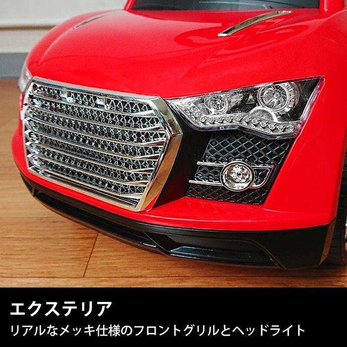 JTC RIDE ON CAR ブルー 詳細画像2