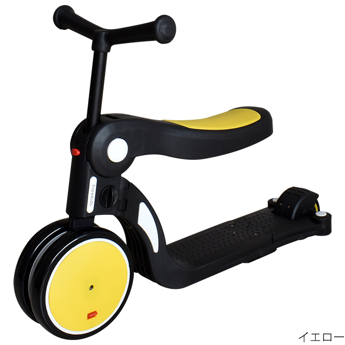 JTC Freeキッズスケーター イエロー 詳細画像14