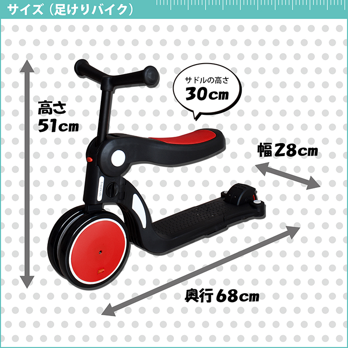 JTC Freeキッズスケーター イエロー 詳細画像8