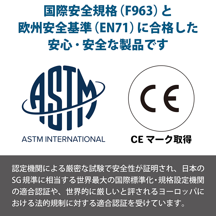 JTC バランスキッズバイク コーラル 詳細画像7
