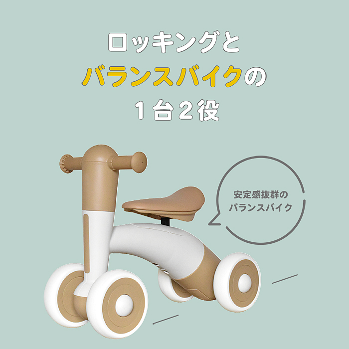 JTC YURA RIDE 詳細画像3