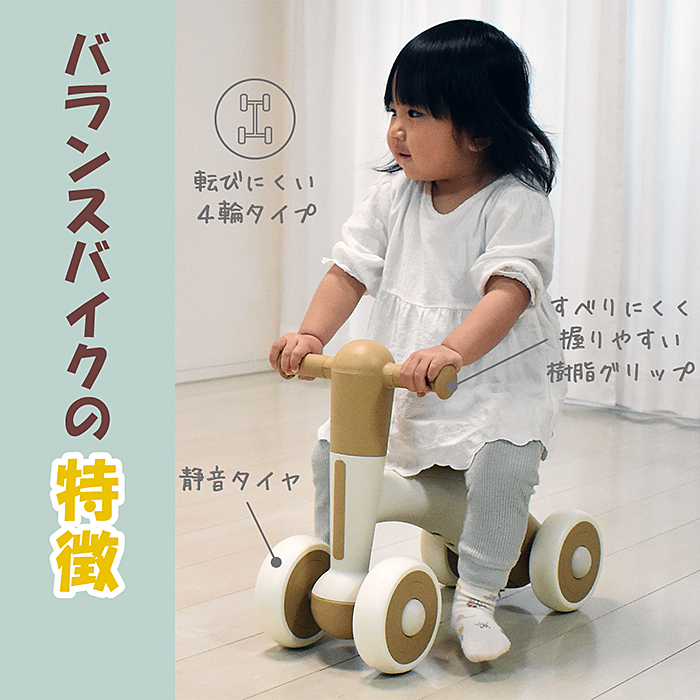 JTC YURA RIDE 詳細画像6