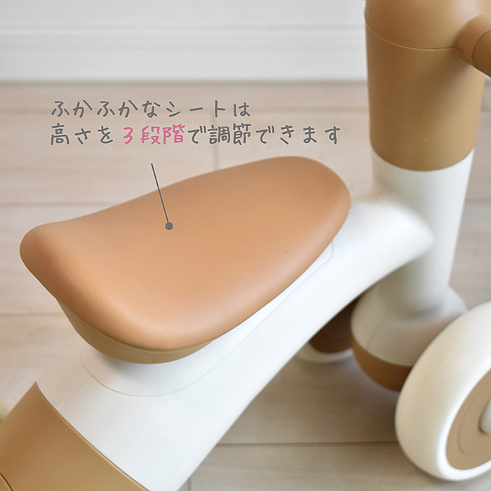 JTC YURA RIDE 詳細画像7