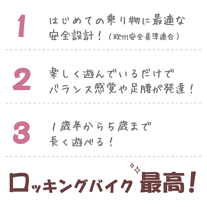 JTC YURA RIDE 詳細画像8