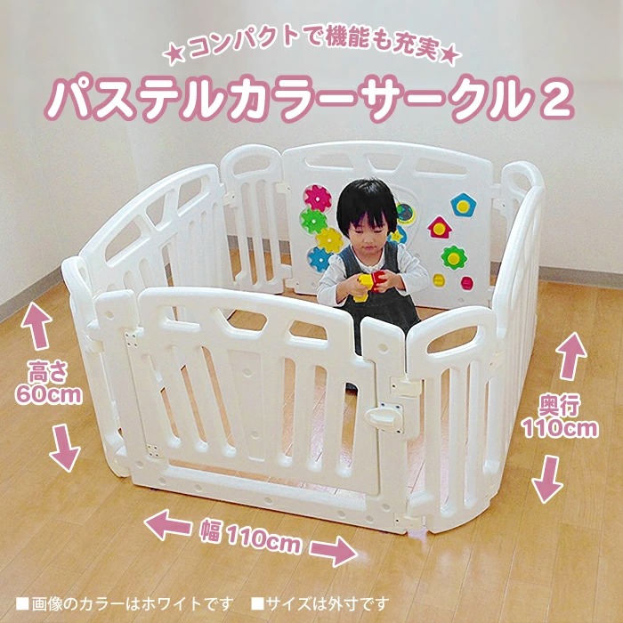 JTC パステルカラーサークル2 ブルー 詳細画像2