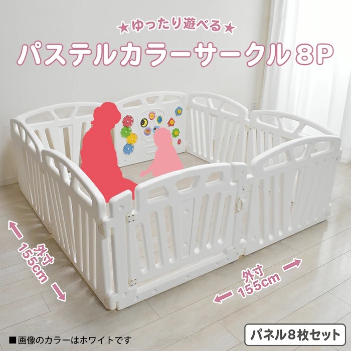 JTC パステルカラーサークル8 ホワイト 詳細画像2