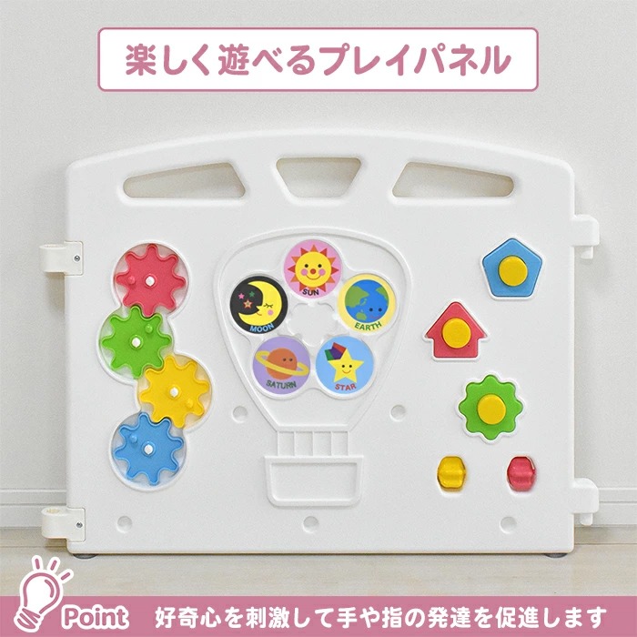 JTC パステルカラーサークル8 ホワイト 詳細画像3