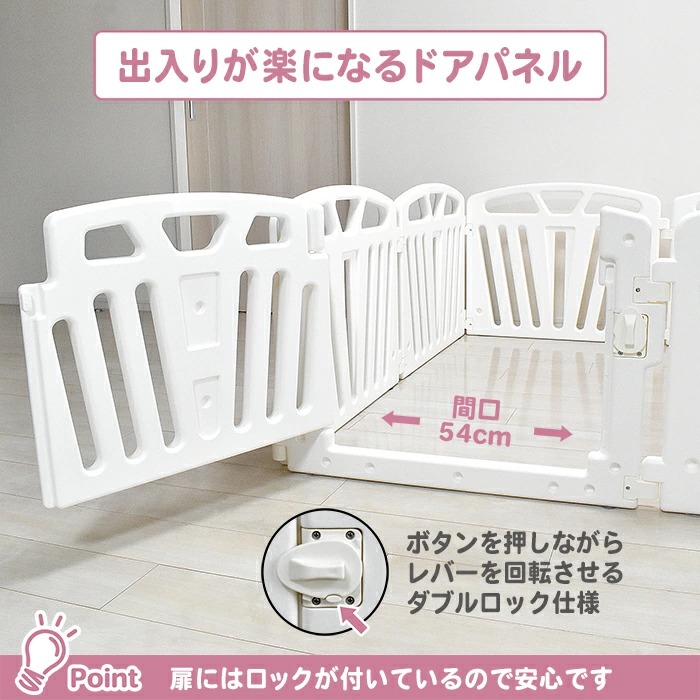 JTC パステルカラーサークル8 ホワイト 詳細画像4