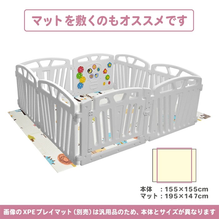 JTC パステルカラーサークル8 ホワイト 詳細画像8