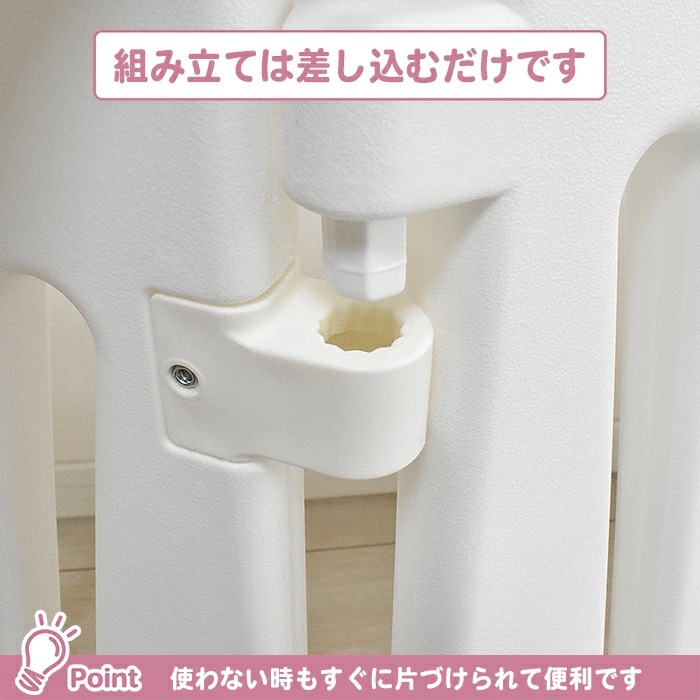 JTC パステルカラーサークル8 ピンク 詳細画像5