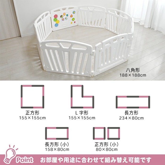 JTC パステルカラーサークル8 ピンク 詳細画像7