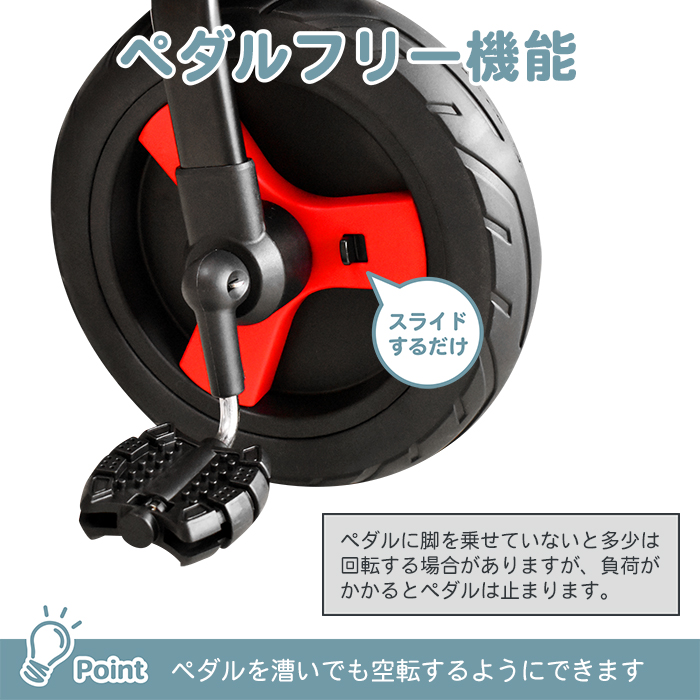 JTC ポータブルマルチキックバイク ブラウン 詳細画像10