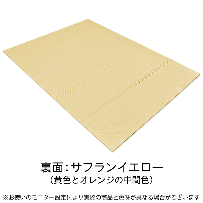 JTC XPEプレイマット ソリッドカラー 詳細画像11